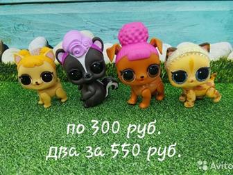 Lol pets  ,      MGA,    ,    1  (2  3 ) - 300 ,     550 ,     750  