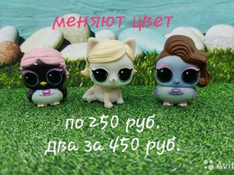 Lol pets  ,      MGA,    ,    1  (2  3 ) - 300 ,     550 ,     750  