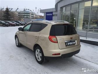 Geely Emgrand 7   2014  ,   ,   ,   ,      ,    