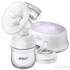   Philips avent Natural SC