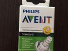 Philips Avent standard  2 