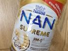 Nan supreme