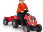   Smoby XL  , 