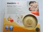   Medela Swing Maxi