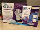      Philips Avent