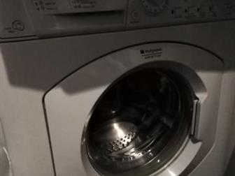    Hotpoint Ariston ARJSL 105, 4, 	33  - , ,     ,   , ,  