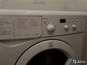   Indesit    ,  45 ,  