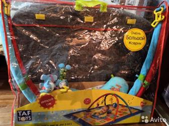      Taf toys: /  