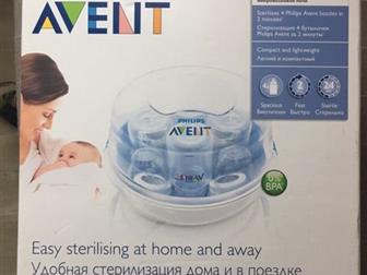  Philips Avent   ,   4    (),    2-6  (    ),  