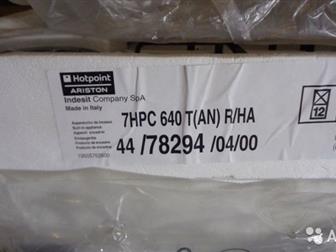 0   0   (, ,       ,   ) Hotpoint-Ariston 7HPC 640 T (AN) R/HA,  