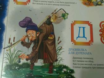        ,      ,   ,    ,   - 200 ,     