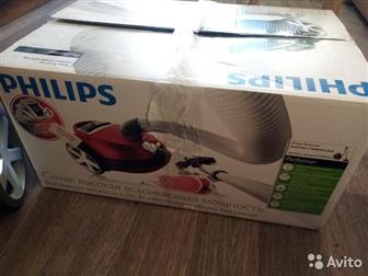    Philips,    ,   , , ,  ,       DNS  17999,   ,  