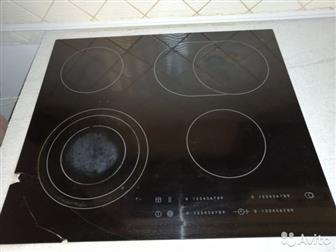        ,    ,  Ikea Daglig (  Electrolux),     ,  