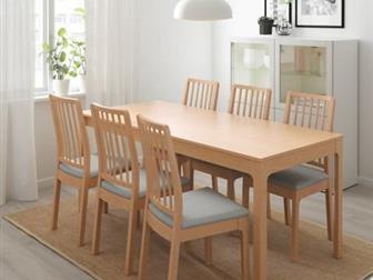   Ikea  120  80  ,     180  80 ,  75  (),    , ,     