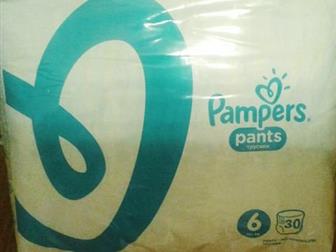  - Pampers pants 6 (15  ), 30 ,  , ,          1500 (      