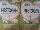   nestogen 1