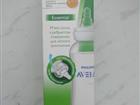   Philips Avent Standard 6 300