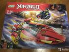 Lego Ninjago  