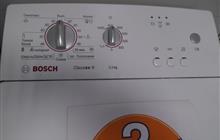 / bosch WOR 20153    