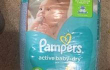   active baby-dry