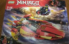 Lego Ninjago  