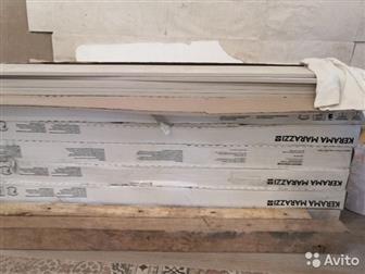    Kerama marazzi            20x119,57 ,   ,    