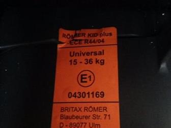  Romer,  , 15-36 ,    ,    ,   ,   ,        