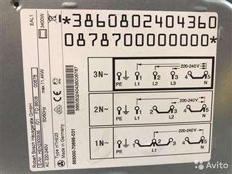   Bosch HEN 230053 E NKN 625H01     ,      ,    :4  