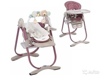         Babytime:1  - 350 ,  2  - 450 ,  3  -, 550 ,  4   650 ,  