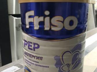  Friso PEP, ,       ,  800 , :   