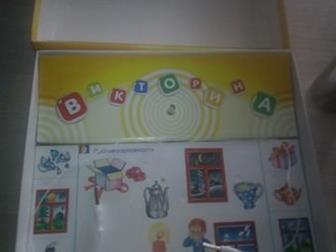    ,   , ,  ,      5  8-9, :   