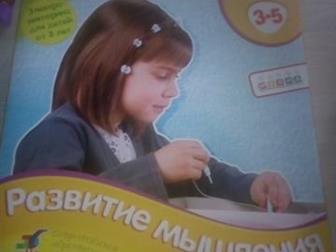    ,   , ,  ,      5  8-9, :   