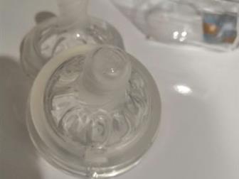    Avent Natural 1  ,   /, , 2: /  