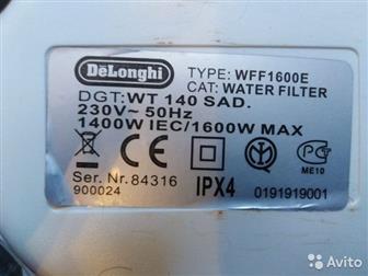     DeLonghi WFF1600E,    380 ,    1600 ,  