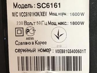   Samsung SC 6161,     (   ),    - 380 ,  - 1800 ,   : ,  