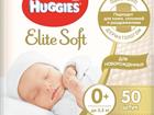  Huggies Elite Soft 0 