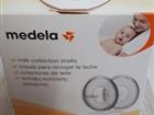  medela 2  