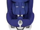 Britax romer Kindersitz King II 2017 red 