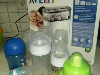     Philips avent 4-in-1     ,   ,   ,    