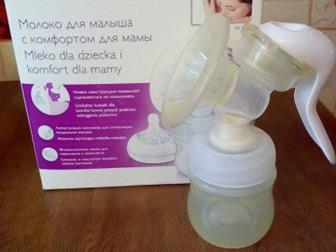  Avent 700,   2-   250,    250,     100,    , :  