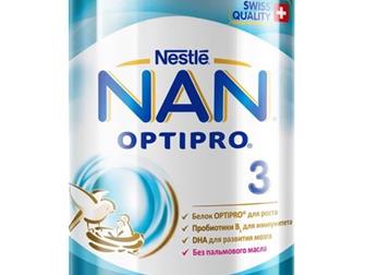  Nan optipro 3,  12 ,   !  800,   , :   