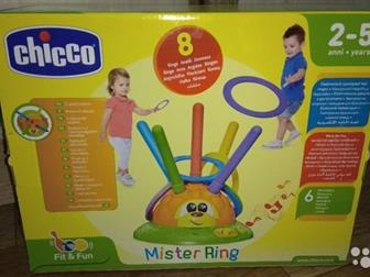       Chicco,     Ring   ,       