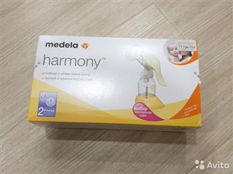  medela harmony ,    ,   , : /  