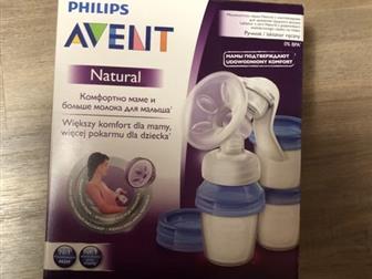   Avent,     3   ,  ,   ,        ,    ,  