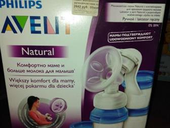   avent  ,  ,        12     avent  ,   ,    