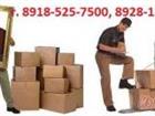   ,      , 8928-121-49-80, 8918-525-75-00 32680493  --