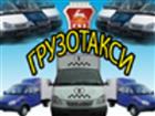   ,  -  4  1,5          -   -  , 32912928  --