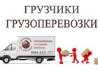       34049979  --