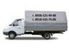   ,    , ,    ,, 89281214980, 89185257500 34388370  --