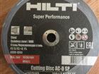     hilti